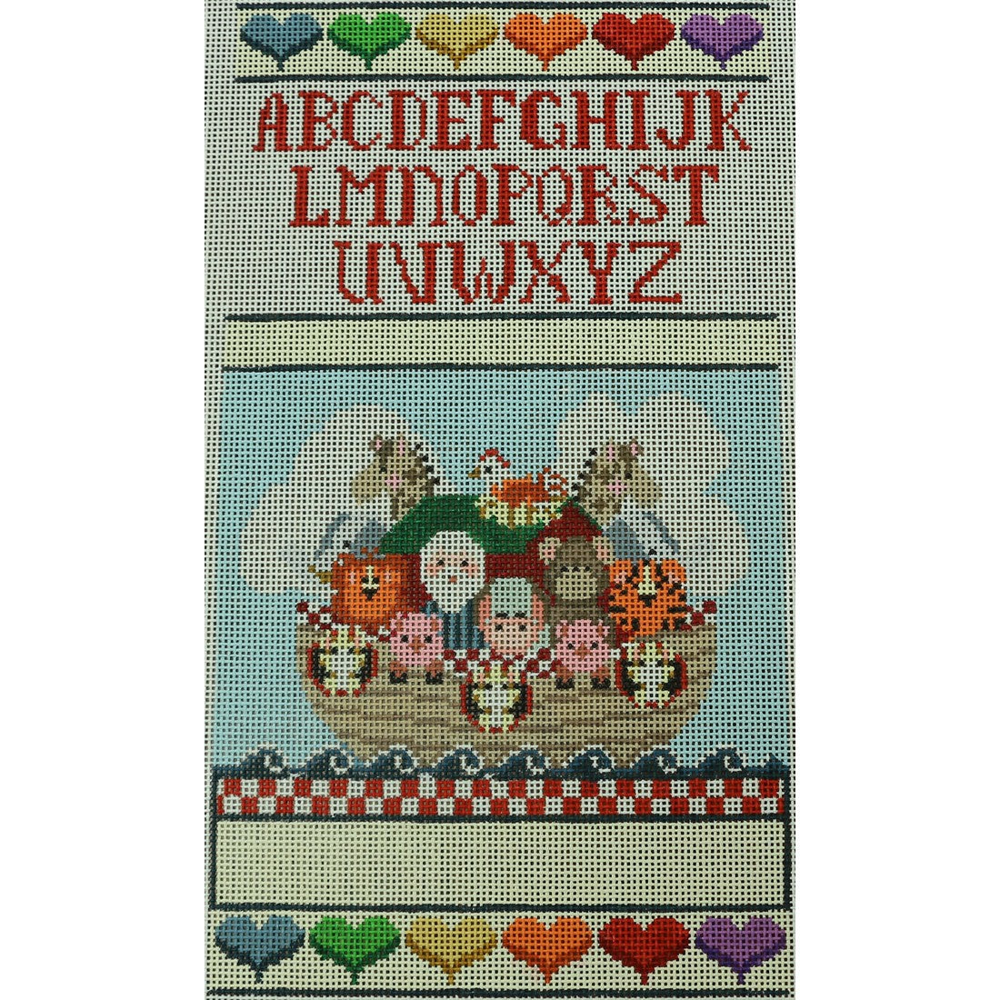 Noah's Ark Birth Sampler