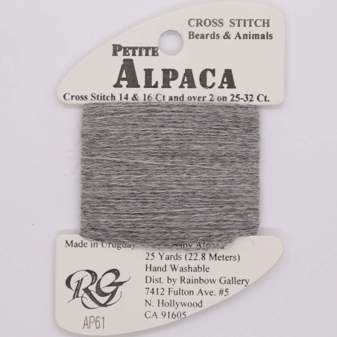Petite Alpaca