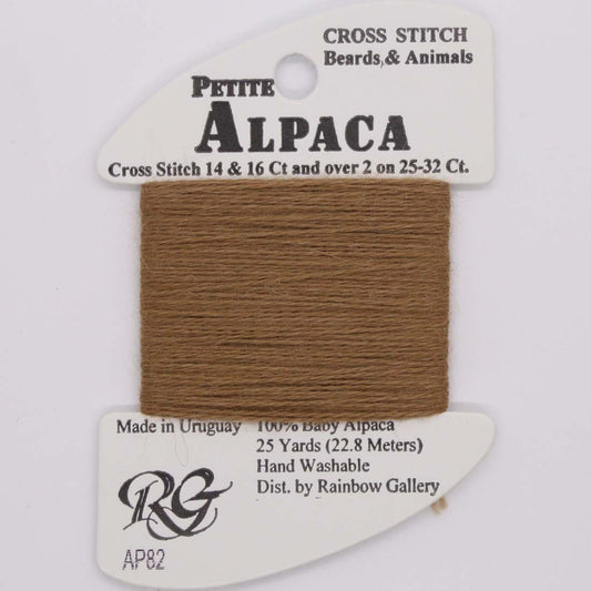 Petite Alpaca