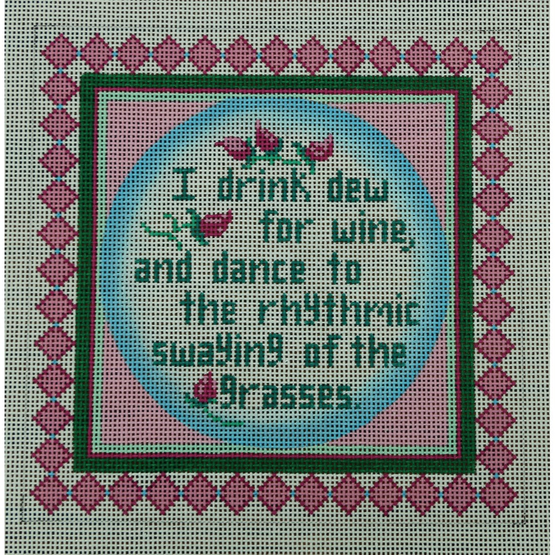 Garden Poem