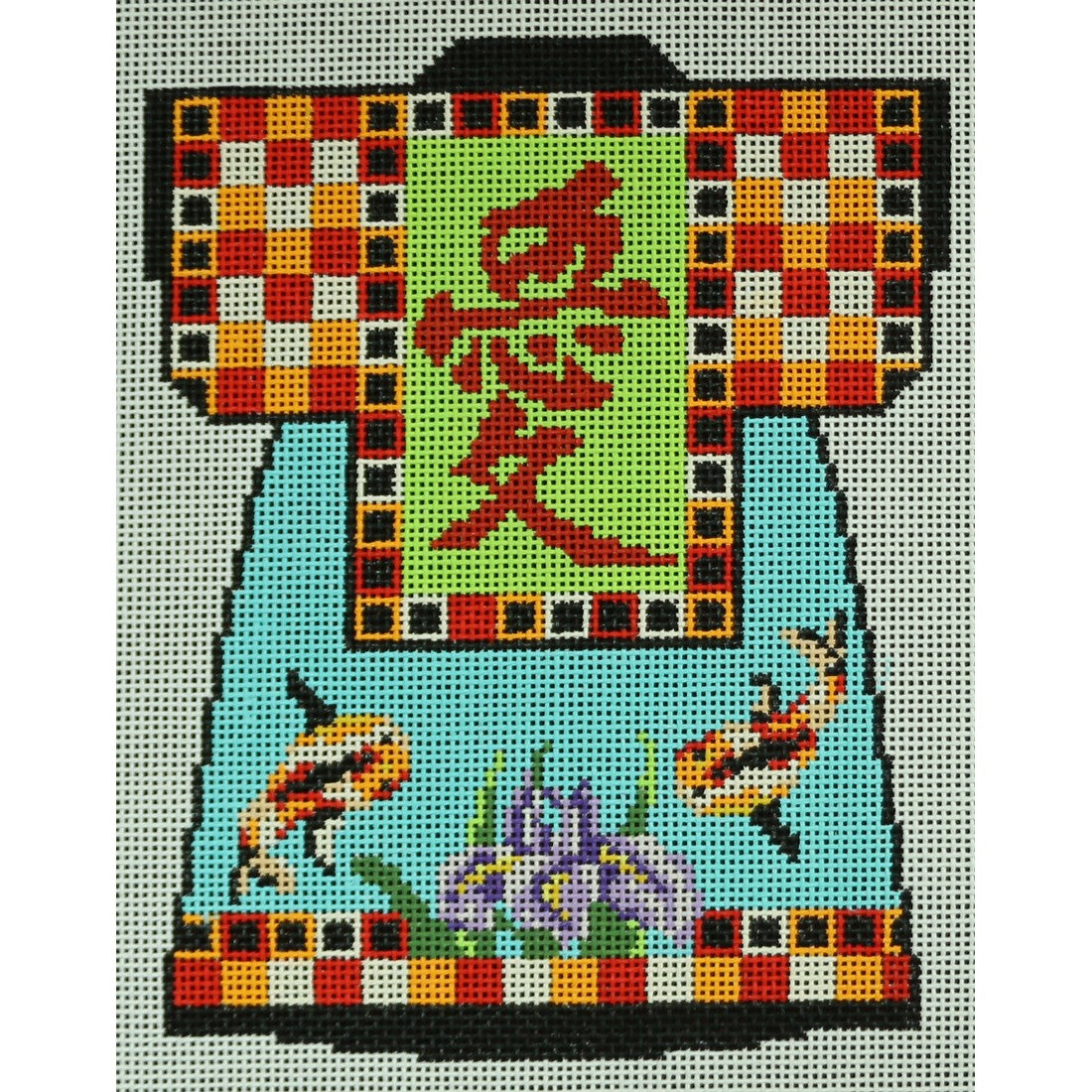 Koi Kimono