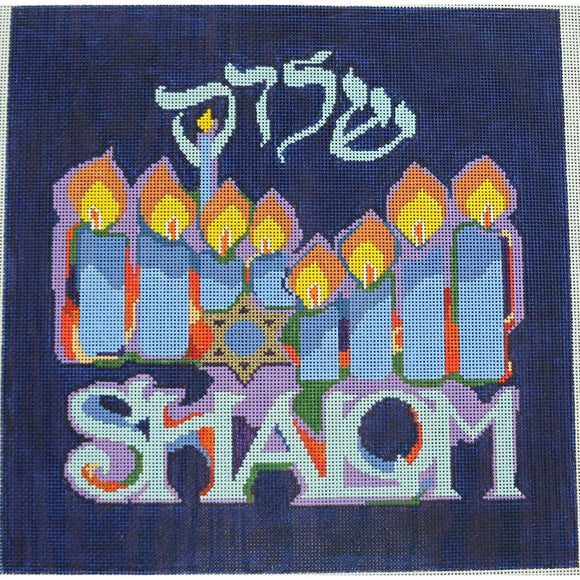 Festival of Lights, Shalom