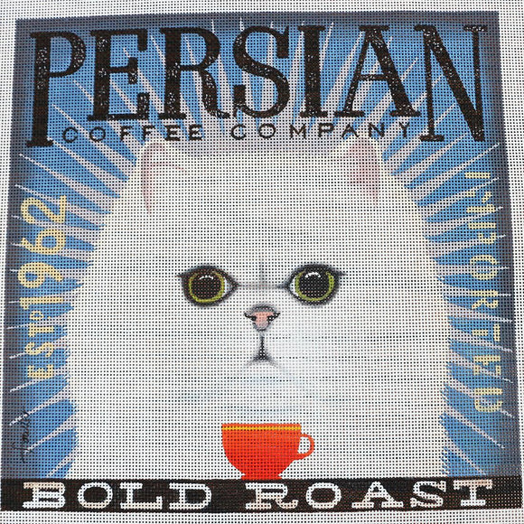 Persian Coffee