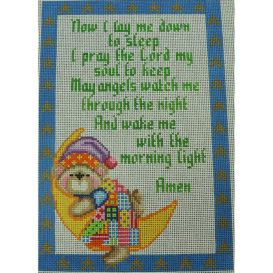 Now I Lay Me Down To Sleep, 13 mesh