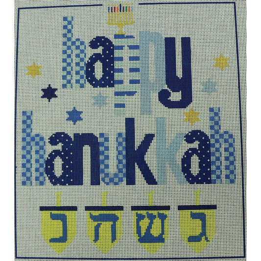Happy Hanukkah Banner