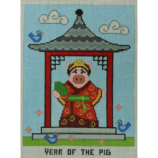 Year of the Pig