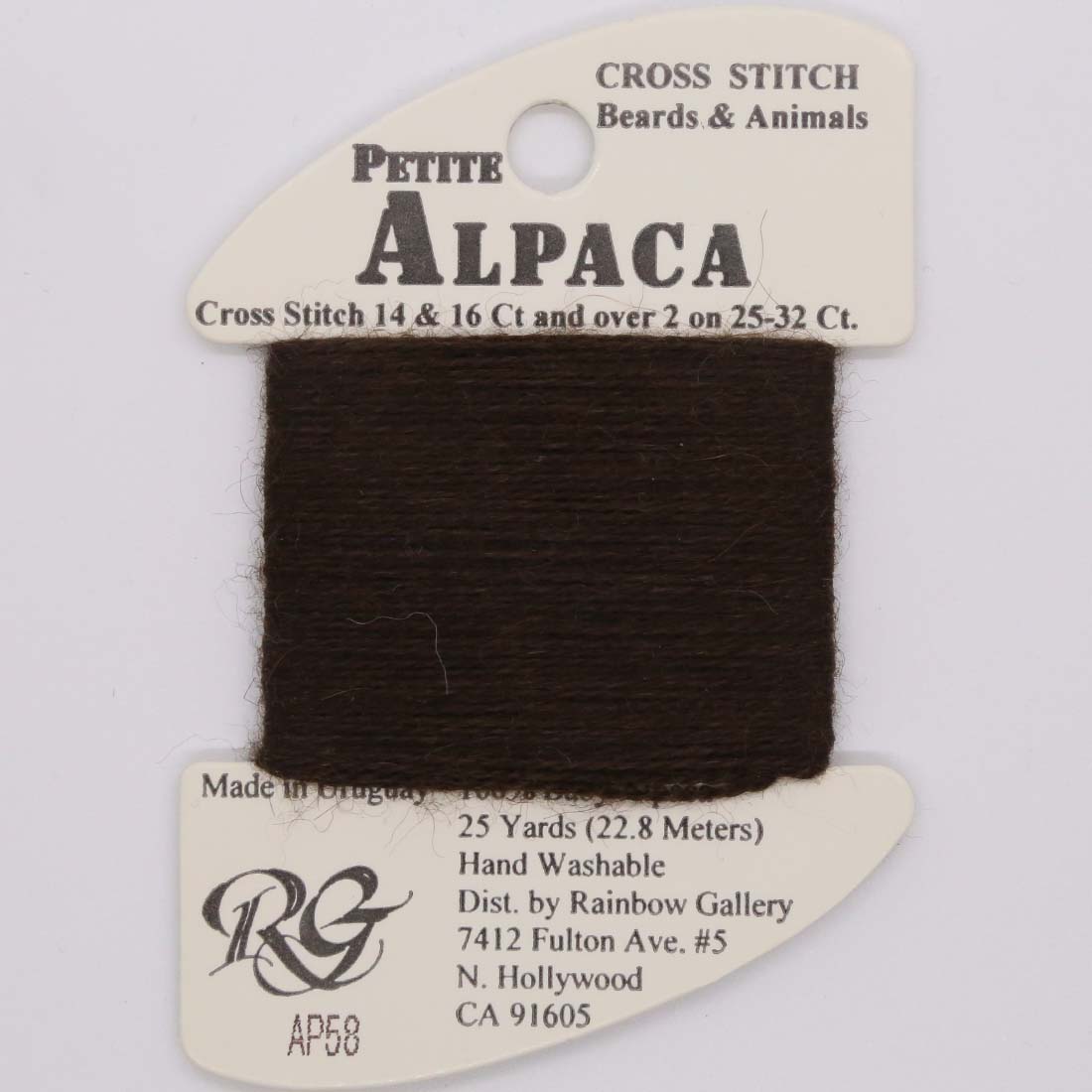 Petite Alpaca