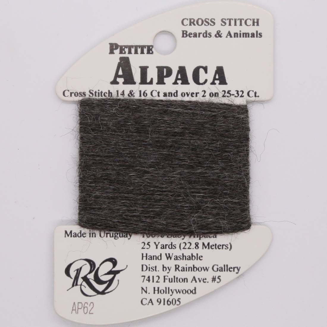 Petite Alpaca