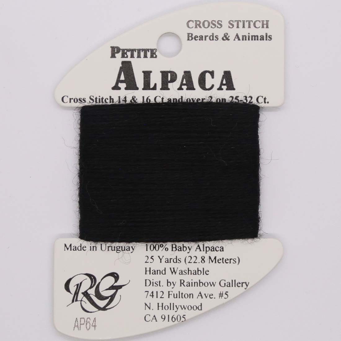 Petite Alpaca