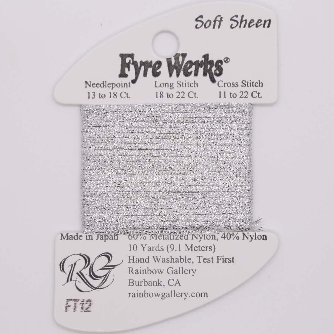 Fyre Werks Soft Sheen - Group 1
