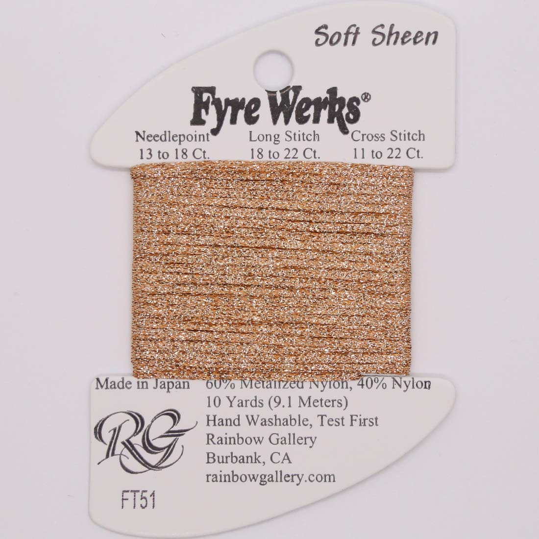 Fyre Werks Soft Sheen - Group 2