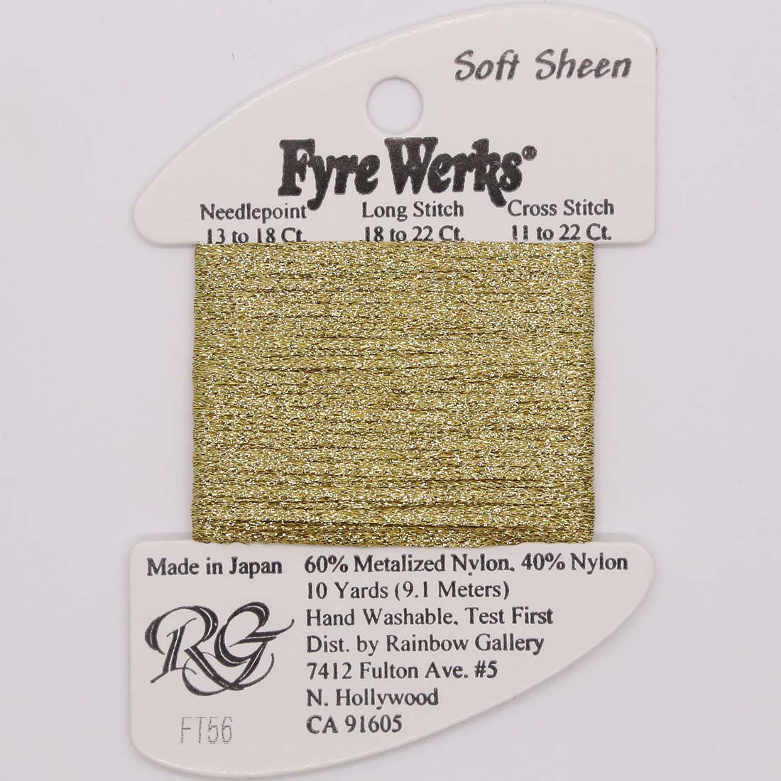 Fyre Werks Soft Sheen - Group 2