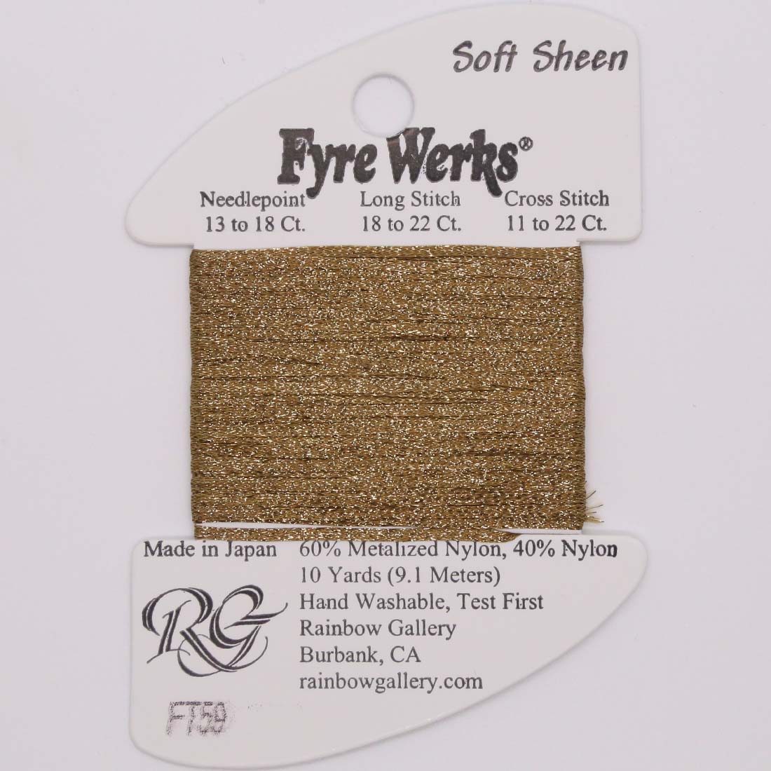 Fyre Werks Soft Sheen - Group 2