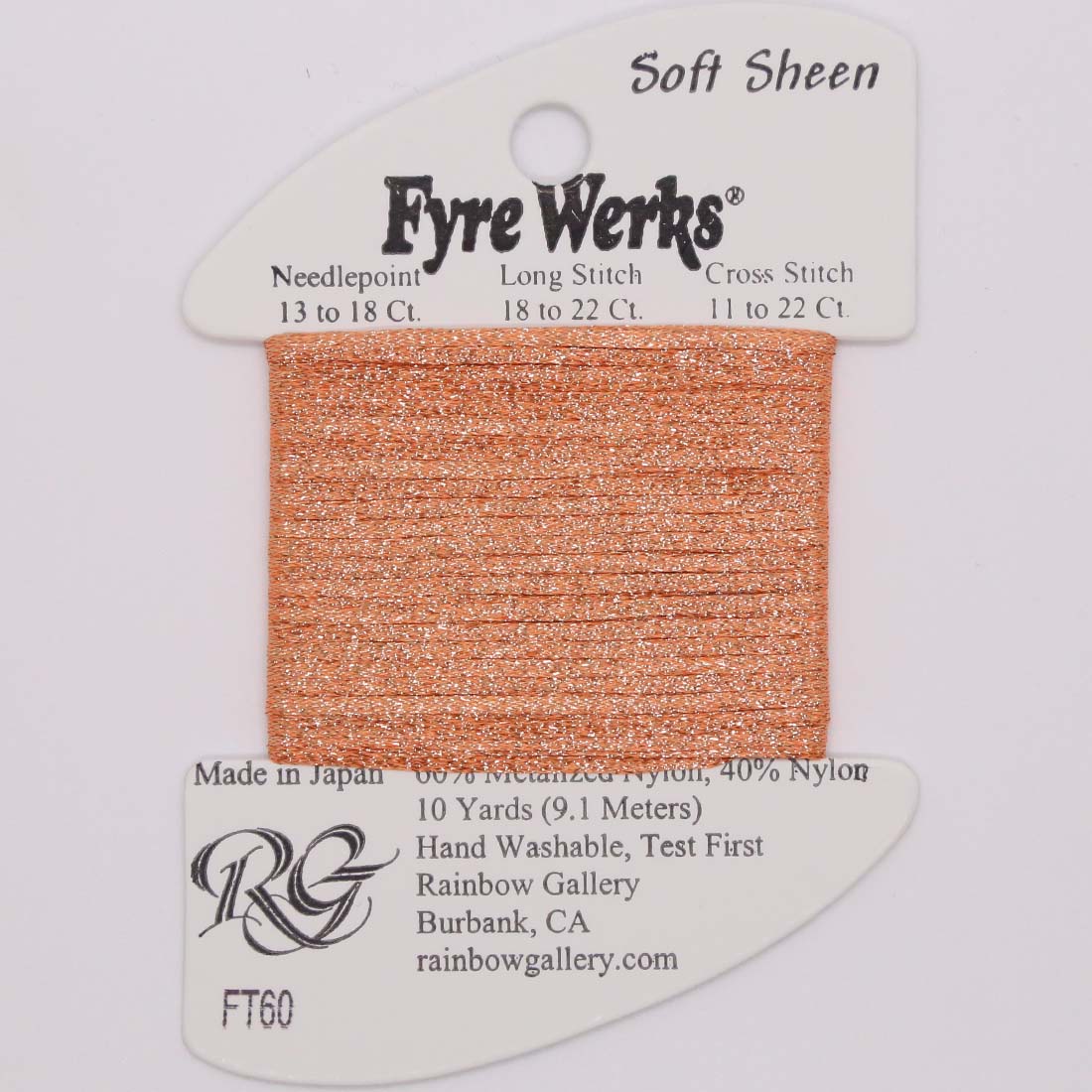 Fyre Werks Soft Sheen - Group 2