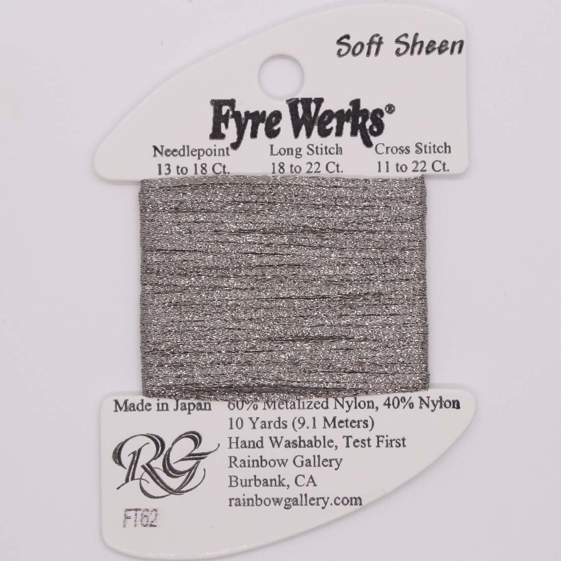 Fyre Werks Soft Sheen - Group 2