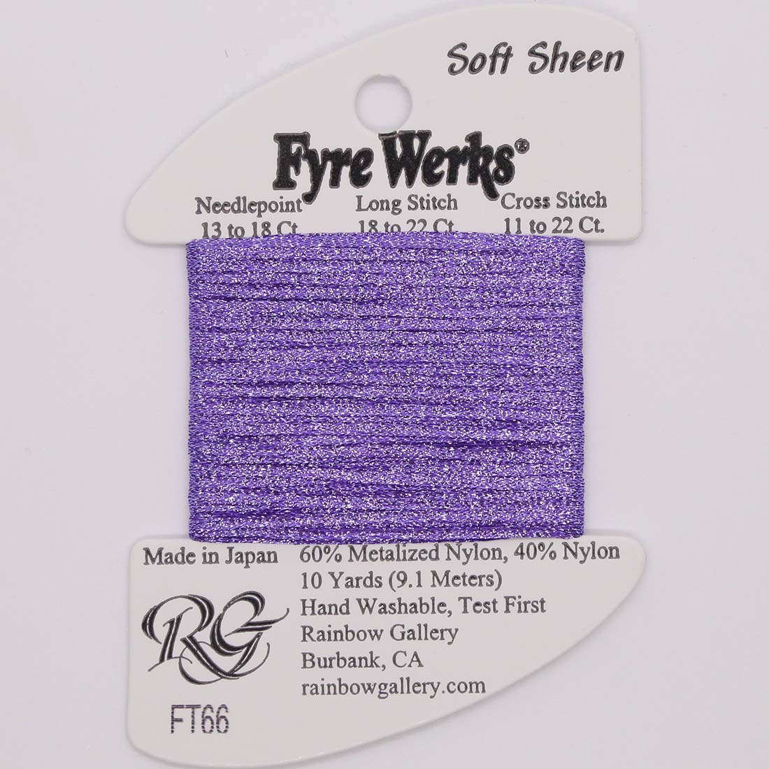 Fyre Werks Soft Sheen - Group 2