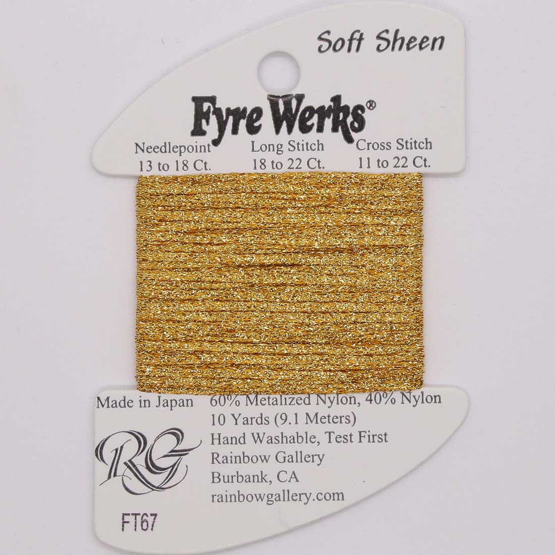 Fyre Werks Soft Sheen - Group 2