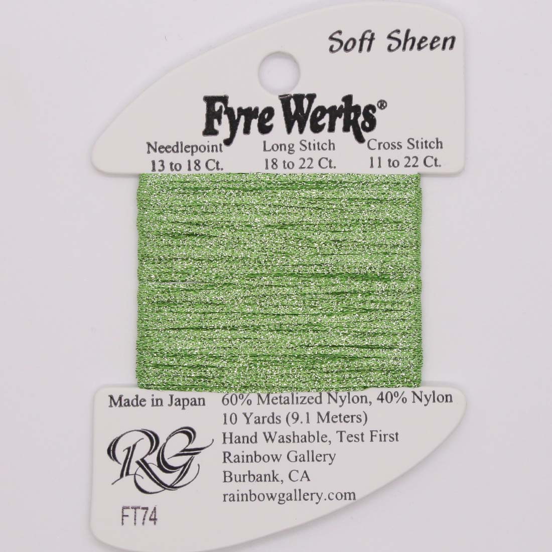 Fyre Werks Soft Sheen - Group 2