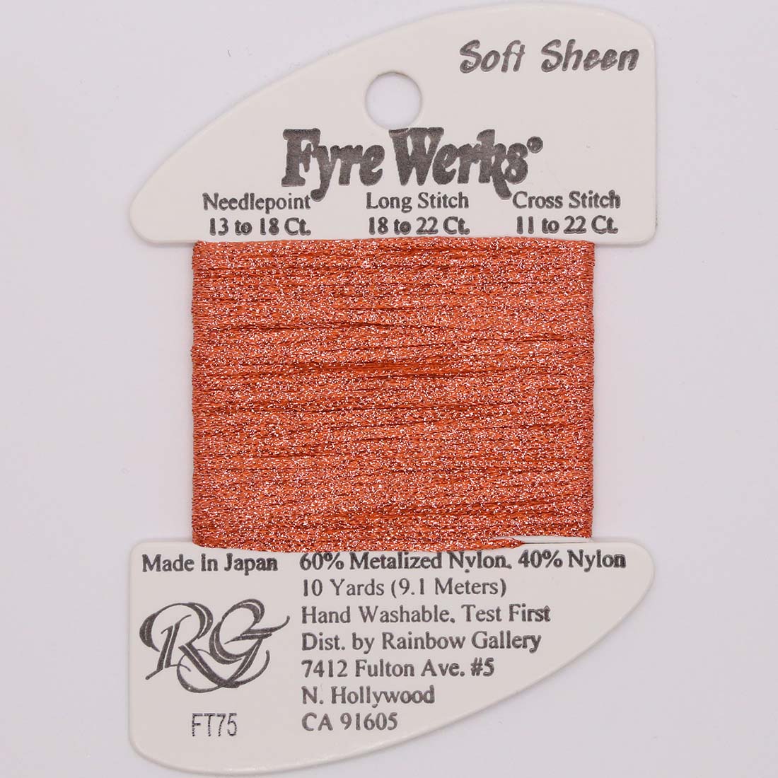 Fyre Werks Soft Sheen - Group 2