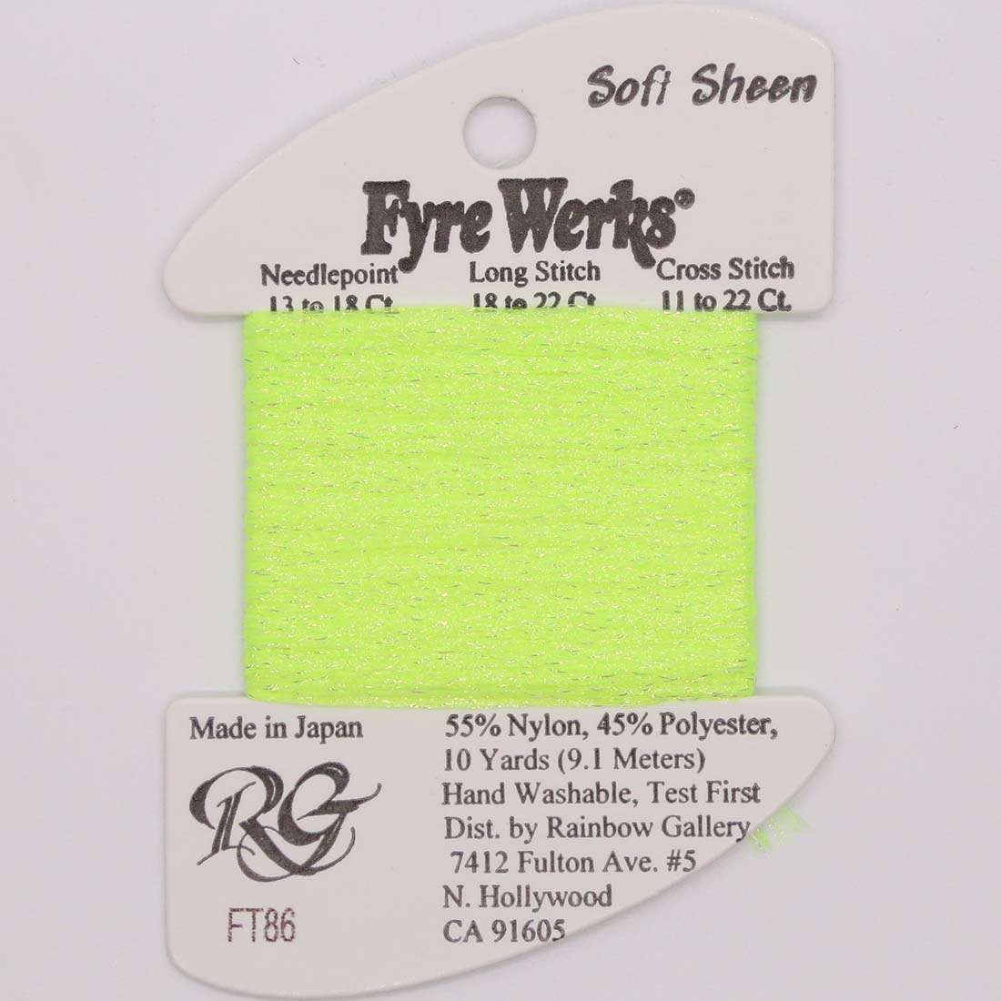 Fyre Werks Soft Sheen - Group 2