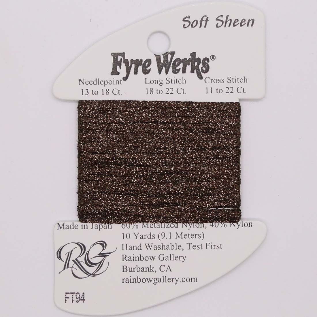 Fyre Werks Soft Sheen - Group 2