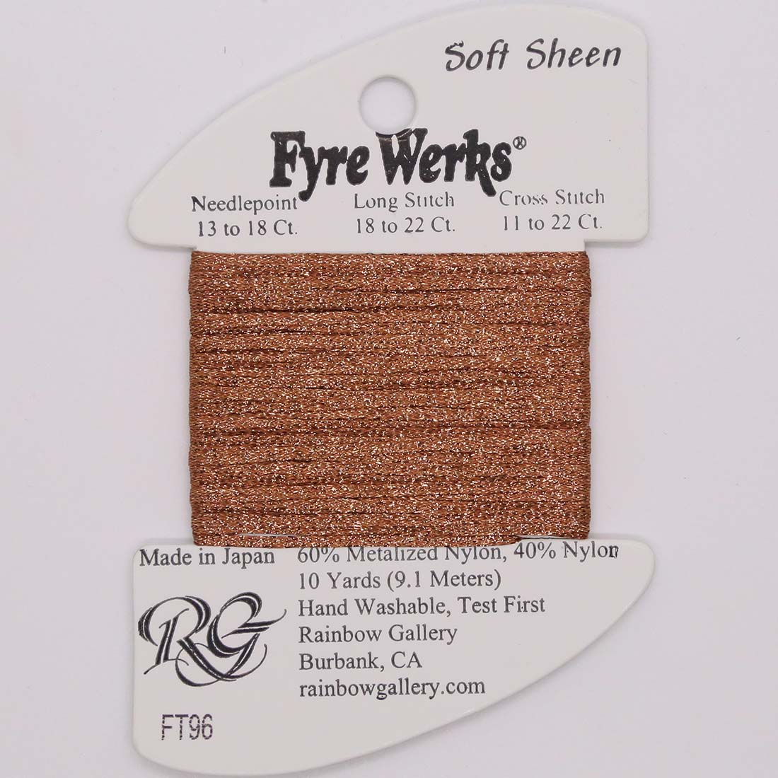 Fyre Werks Soft Sheen - Group 2
