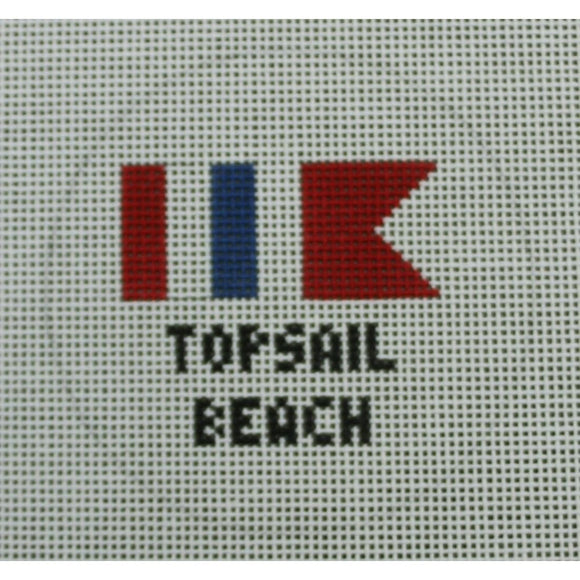 Topsail Beach Ornament