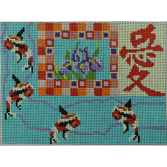Koi Sampler
