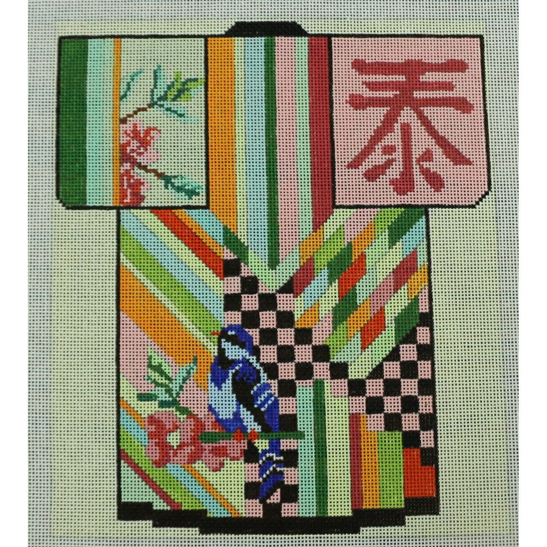 Blue Bird Kimono