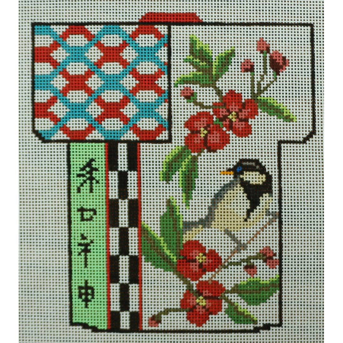 Bird Kimono