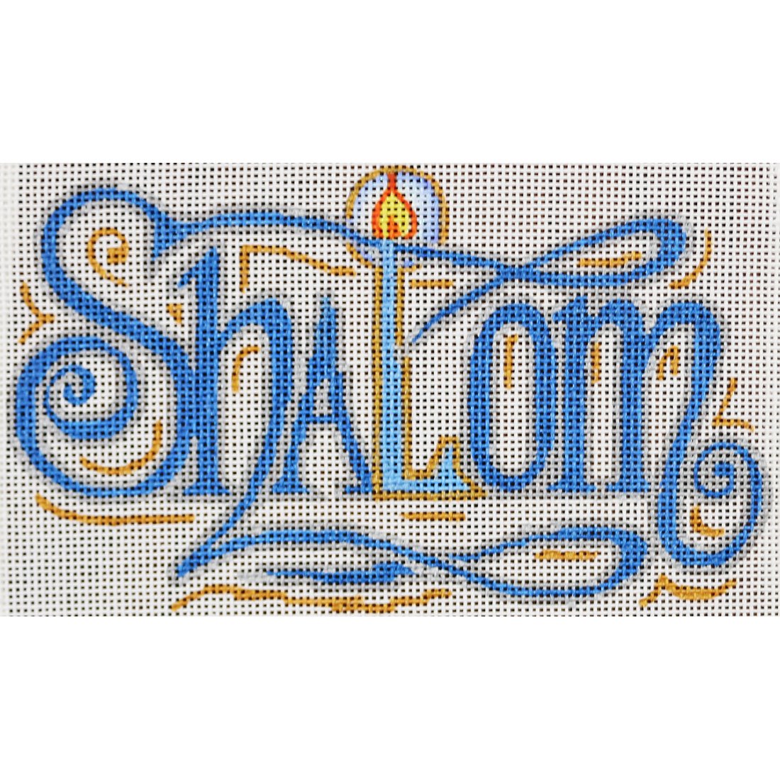 Shalom