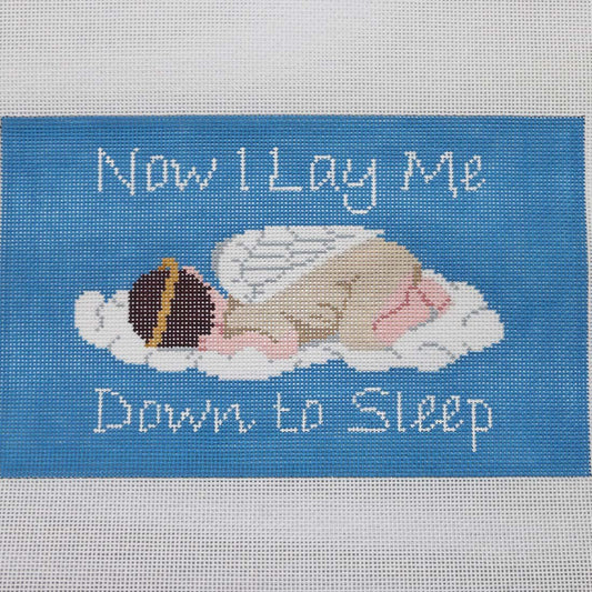 Now I Lay Me Down To Sleep