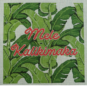 Mele Kalikimaka