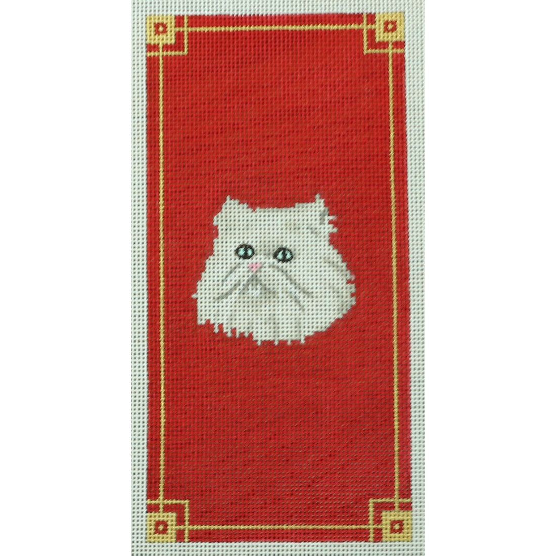 Persian #1 Eyeglass Case