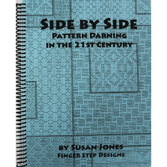 Side by Side Pattern Darning
