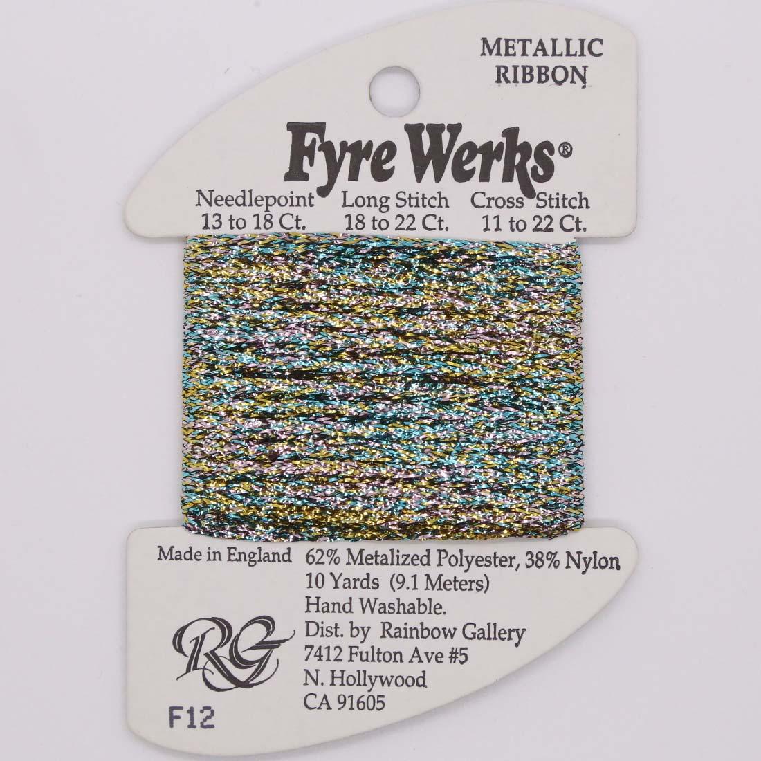 Fyre Werks