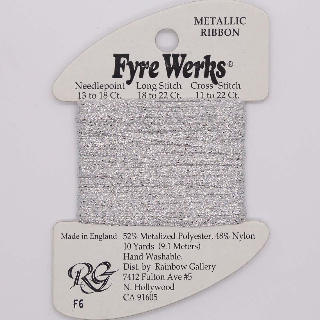 Fyre Werks