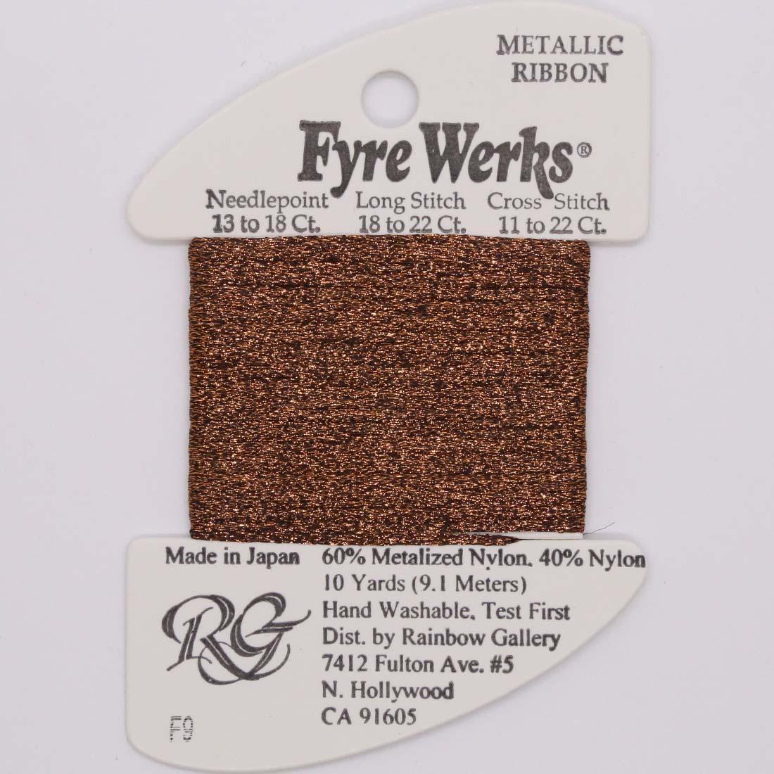 Fyre Werks