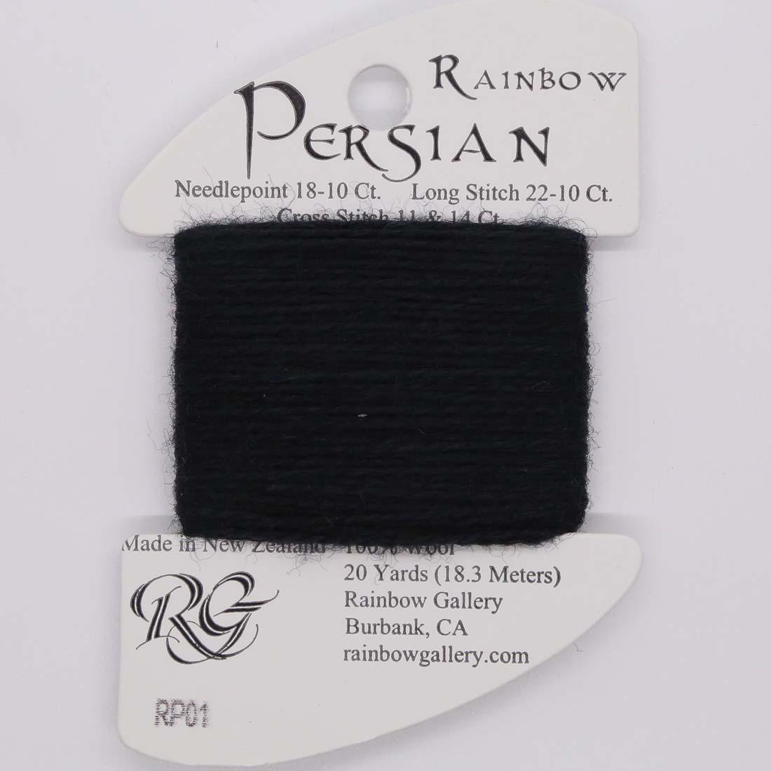 Rainbow Persian - Group 1