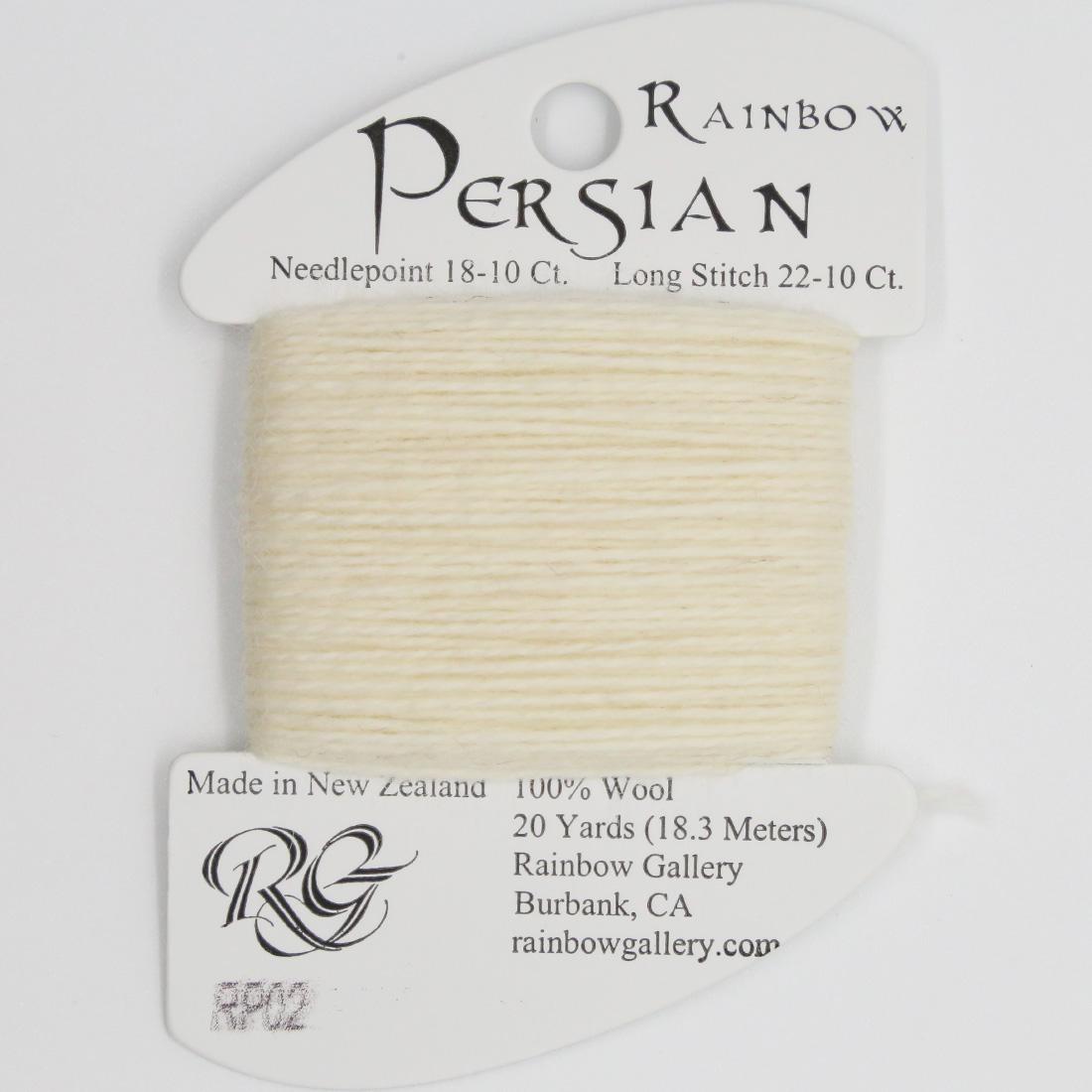 Rainbow Persian - Group 1