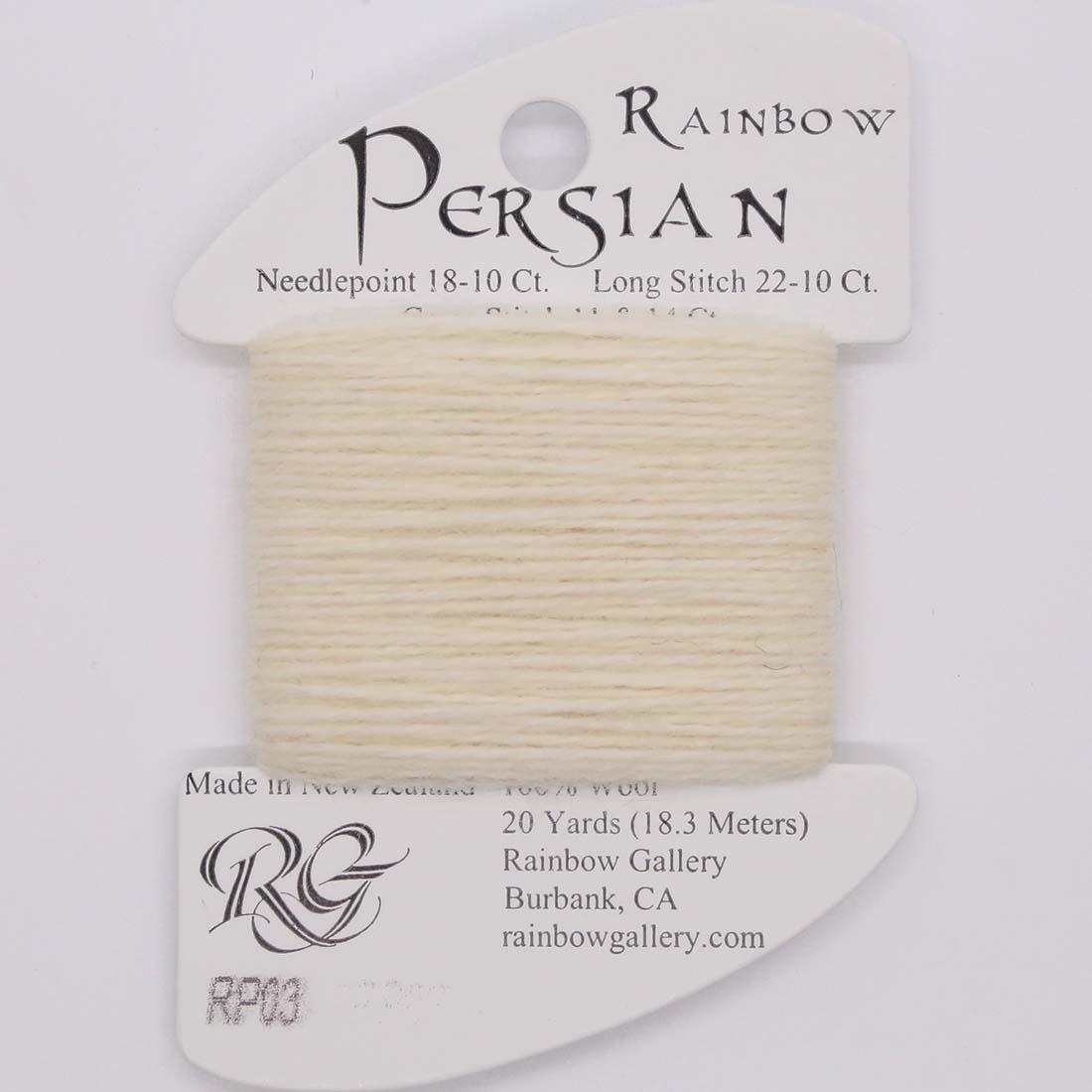 Rainbow Persian - Group 1