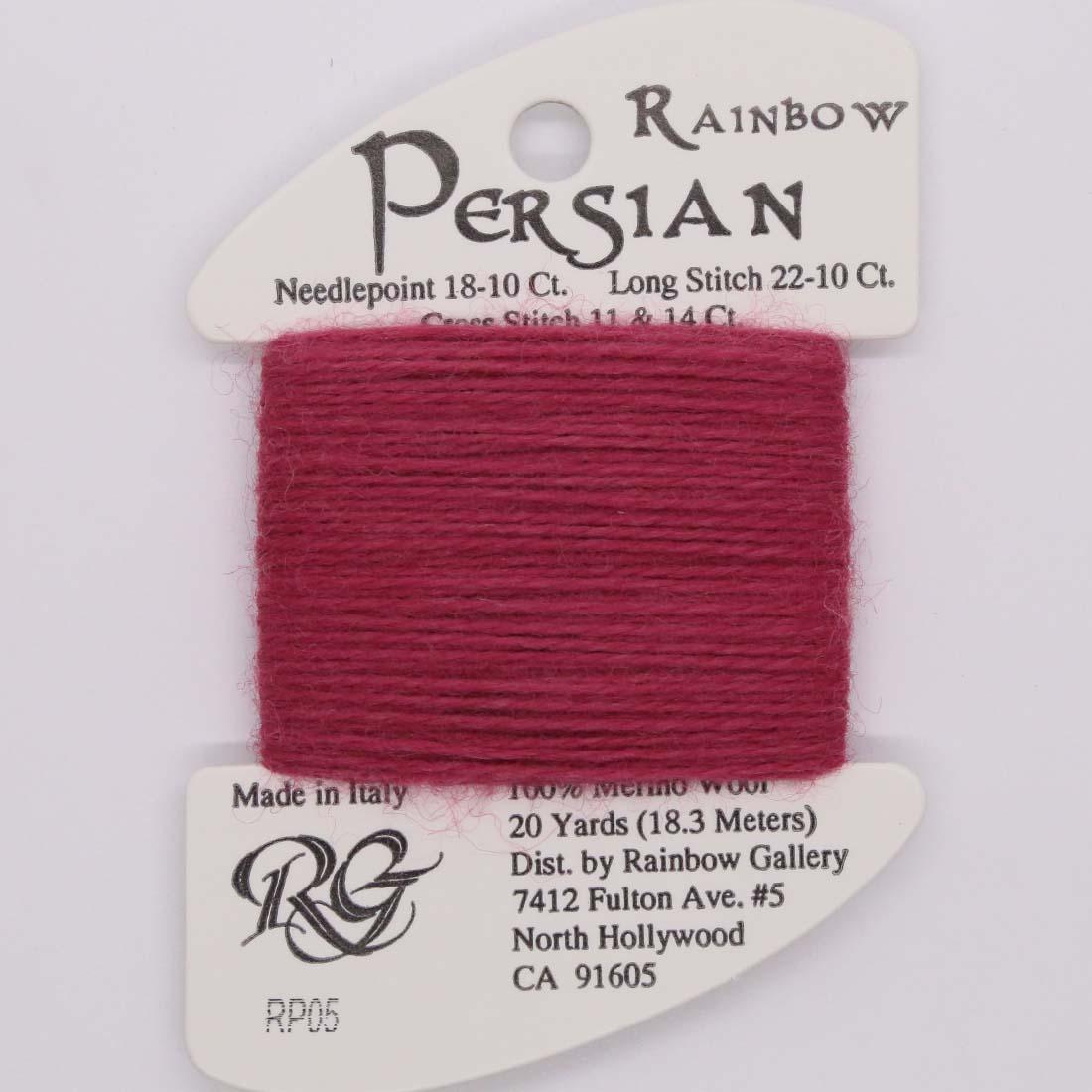 Rainbow Persian - Group 1