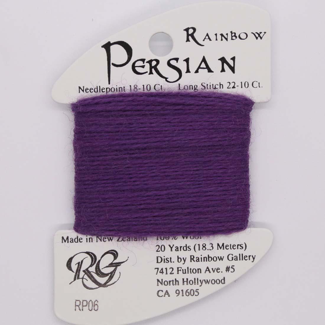 Rainbow Persian - Group 1