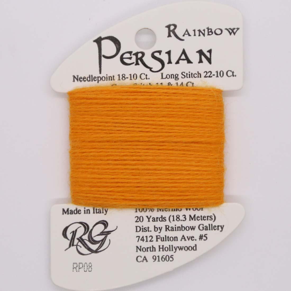 Rainbow Persian - Group 1