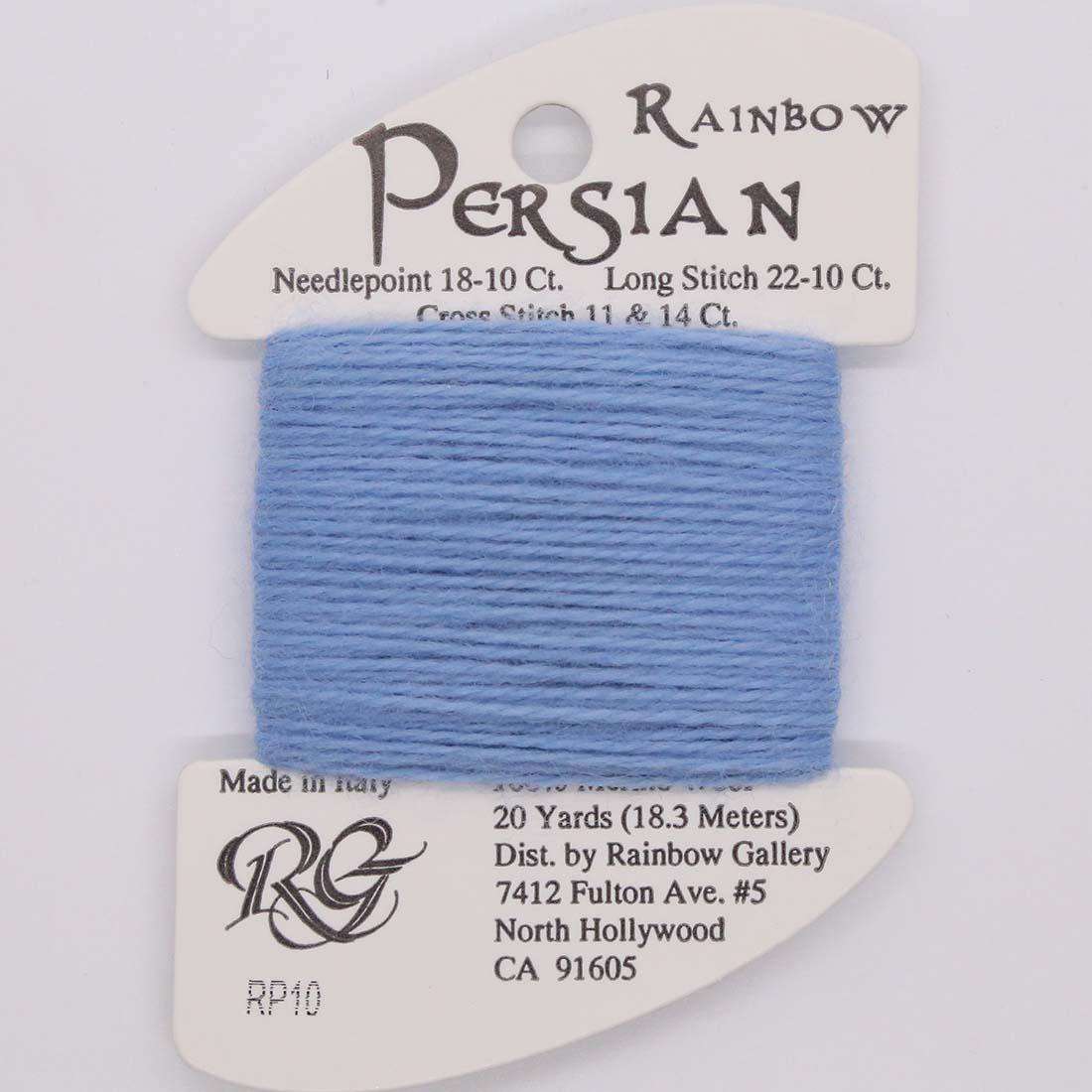 Rainbow Persian - Group 1