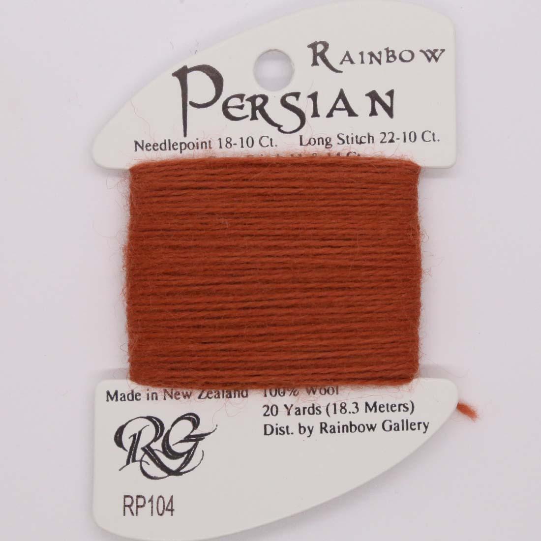 Rainbow Persian - Group 2