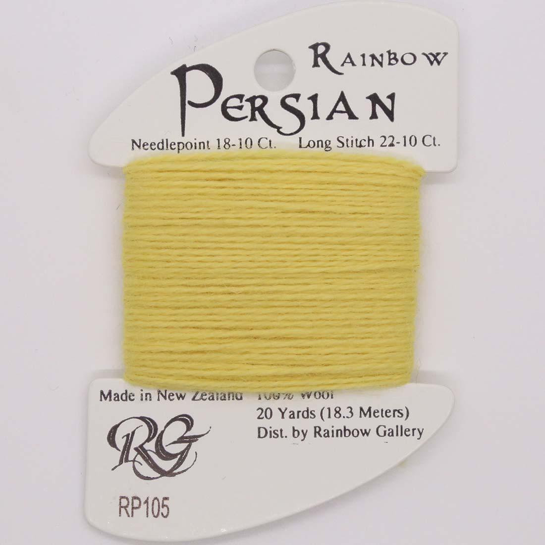 Rainbow Persian - Group 2