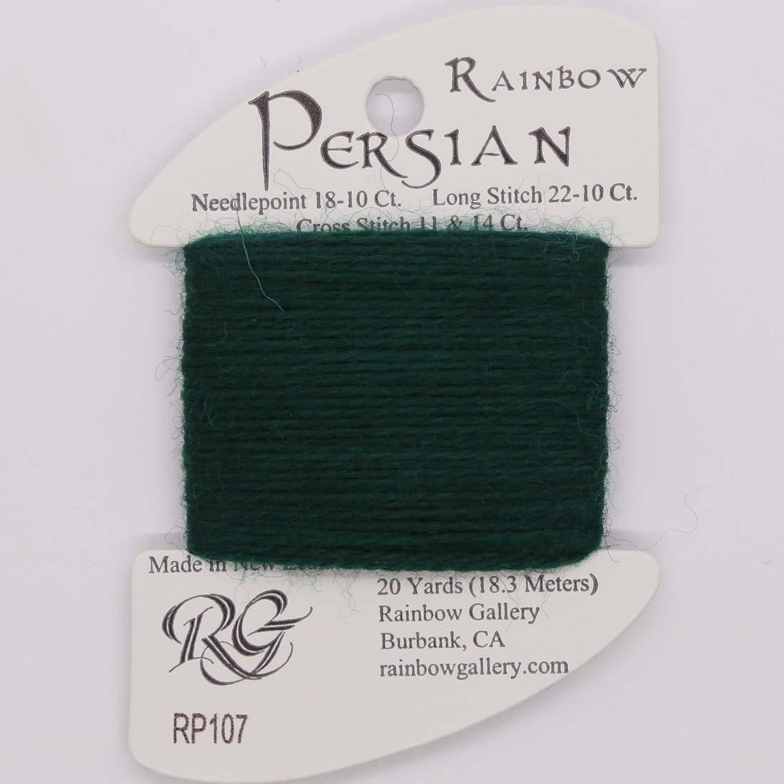 Rainbow Persian - Group 2