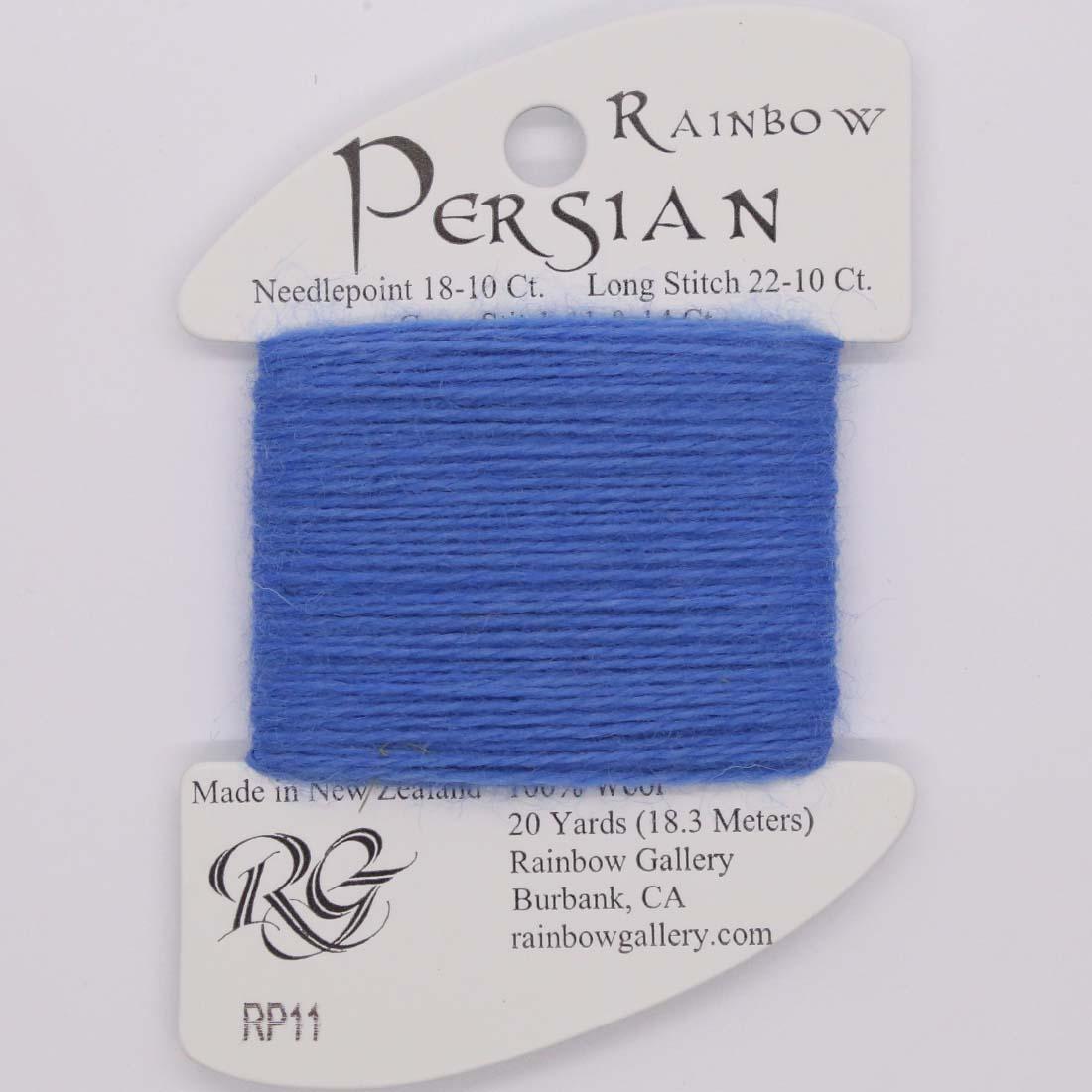 Rainbow Persian - Group 1