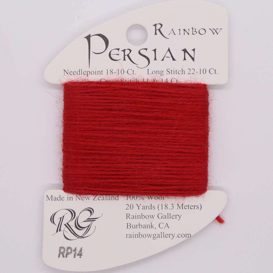 Rainbow Persian - Group 1